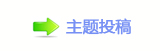 【㈀　㈀㄀瑞香⽮ཛྷ큙ꁑ魑덑宍⡗뽾슉୷网】